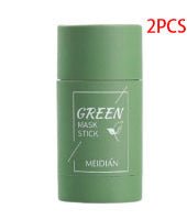 Cleansing Green Tea Mask - Urban Mart