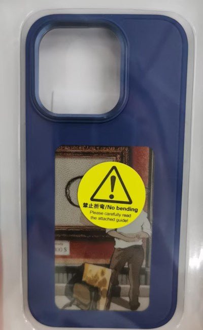 E - ink Screen Phone Case - Urban Mart