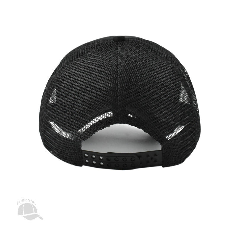 Men's Outdoor Leisure Peaked Cap - Urban Mart