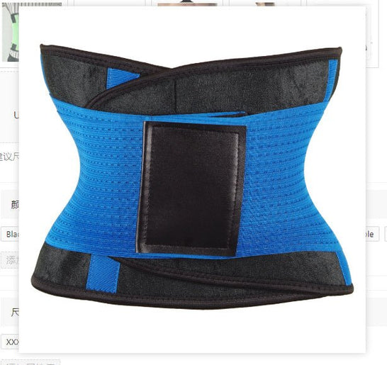 Waist Trimmer Belt - Urban Mart